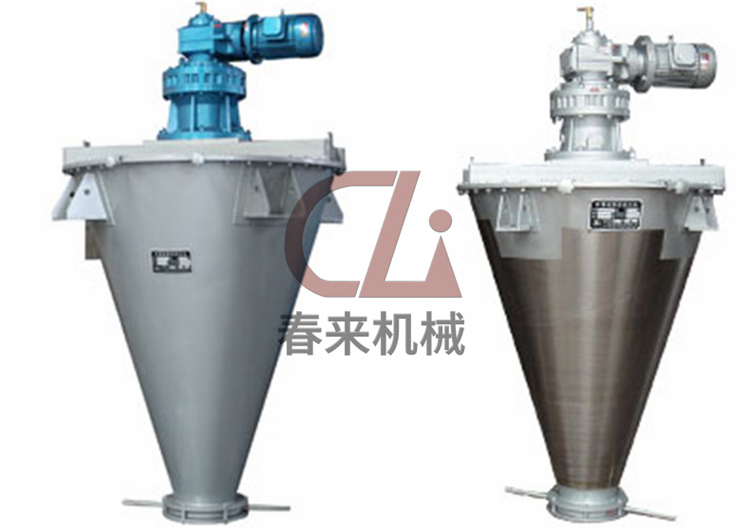 DSH系列雙螺旋錐形混合機(jī)